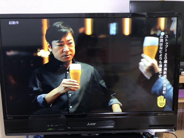 限定SALE最新作 2017年製 32インチ 三菱 液晶カラーテレビ DVD内蔵型 REAL BgUxO-m53181420767 HOTセール
