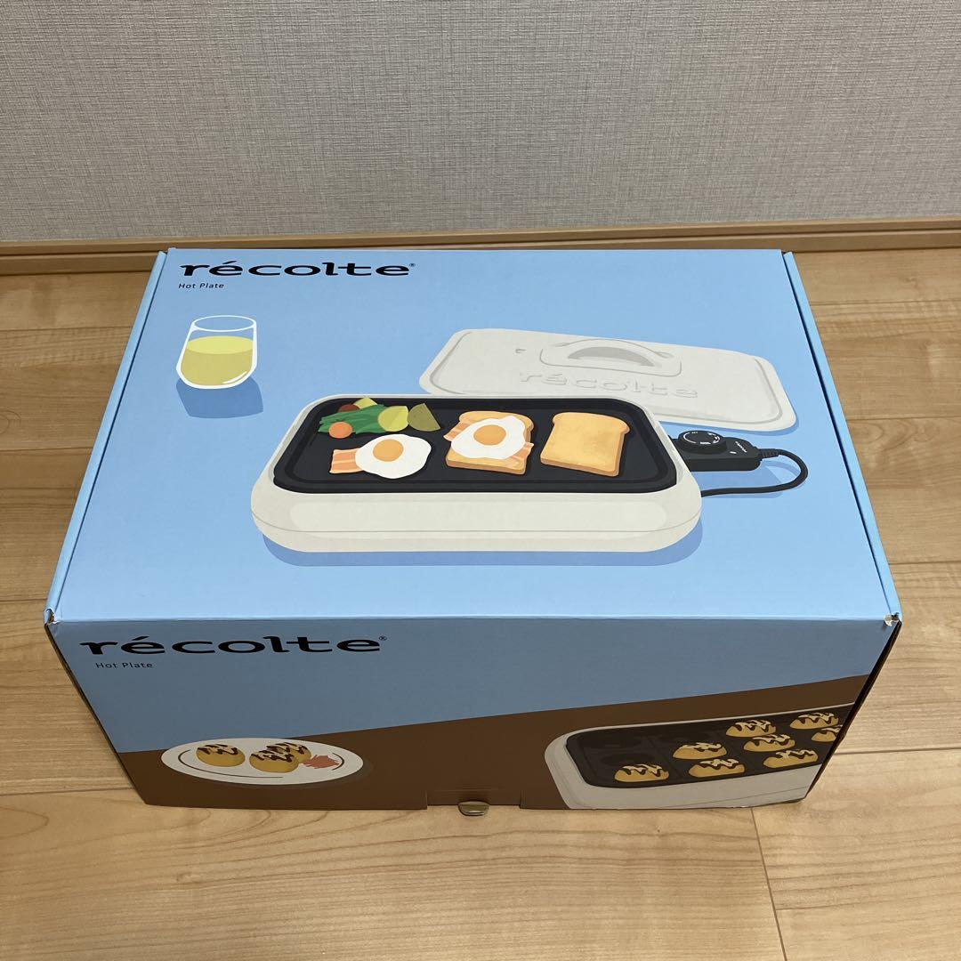 新品　レコルト　ホットプレートRHP-1
