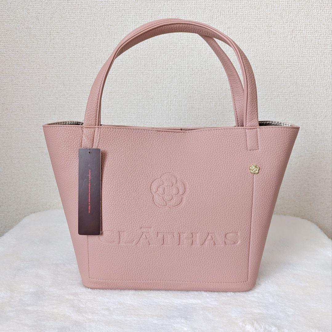新品未使用✨ クレイサス レザー トートバッグ ショルダーポーチ