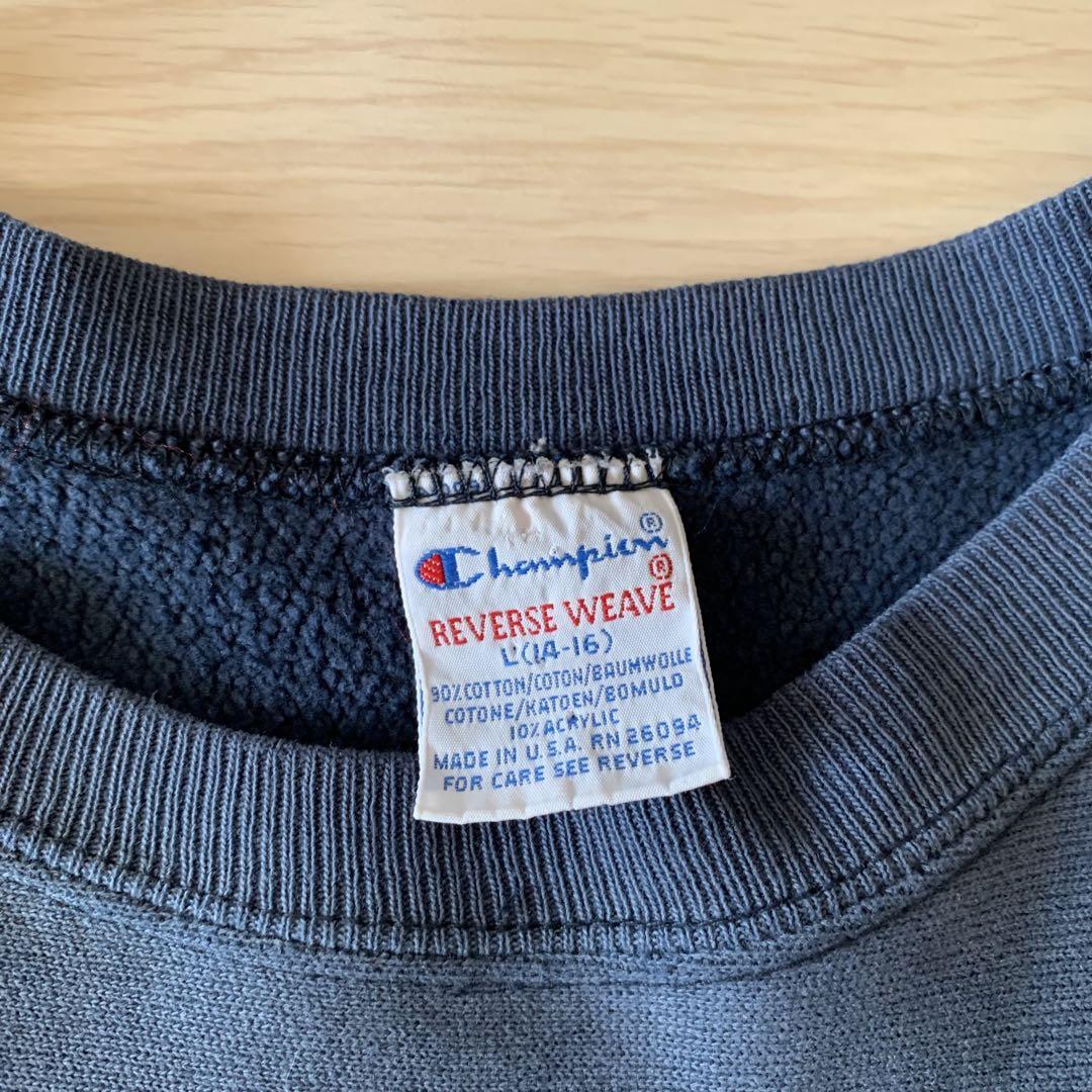 チャンピオン　90s REVERSE WEAVE ネイビー　イエロー