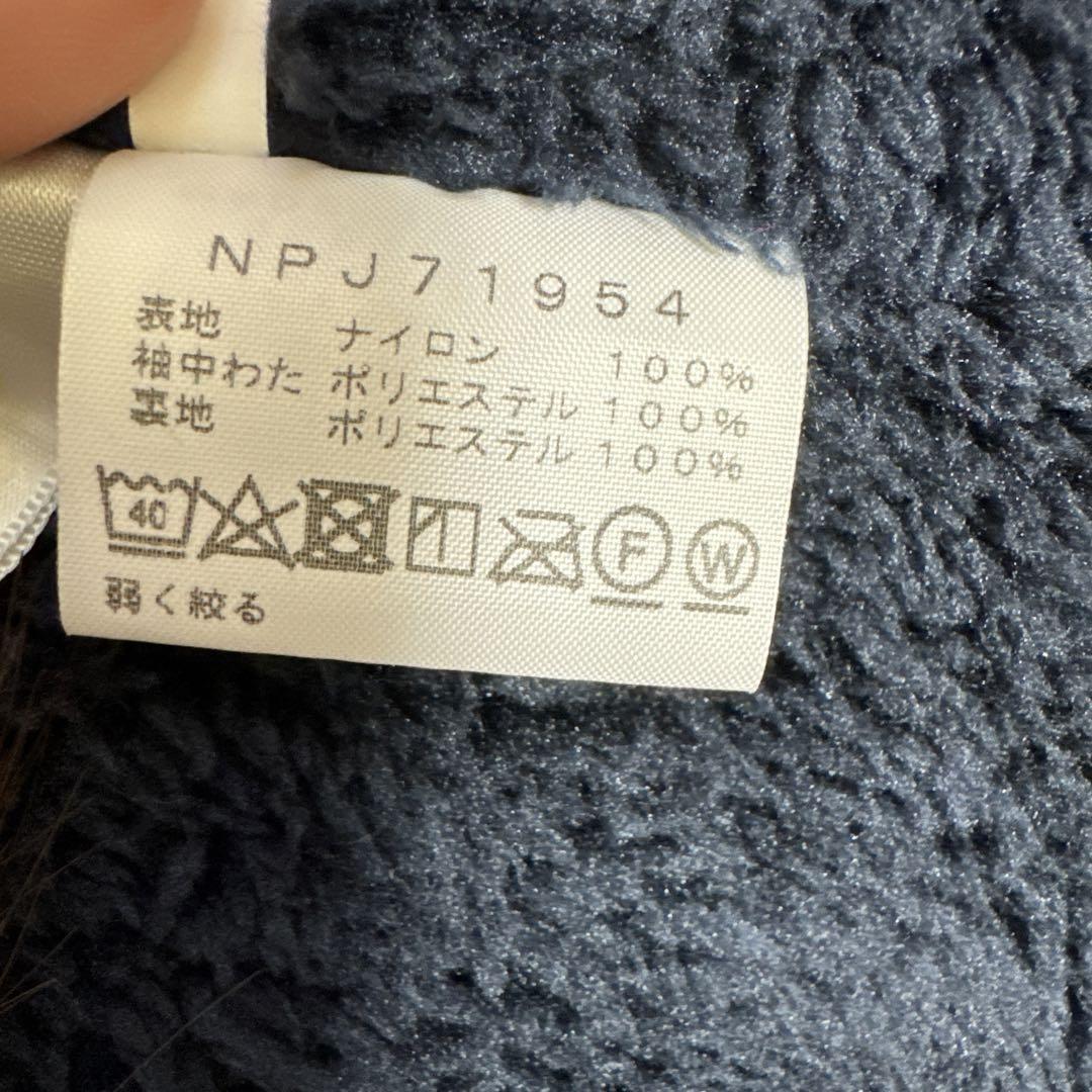 THE NORTH FACE / ノースフェイス アウター 130㎝