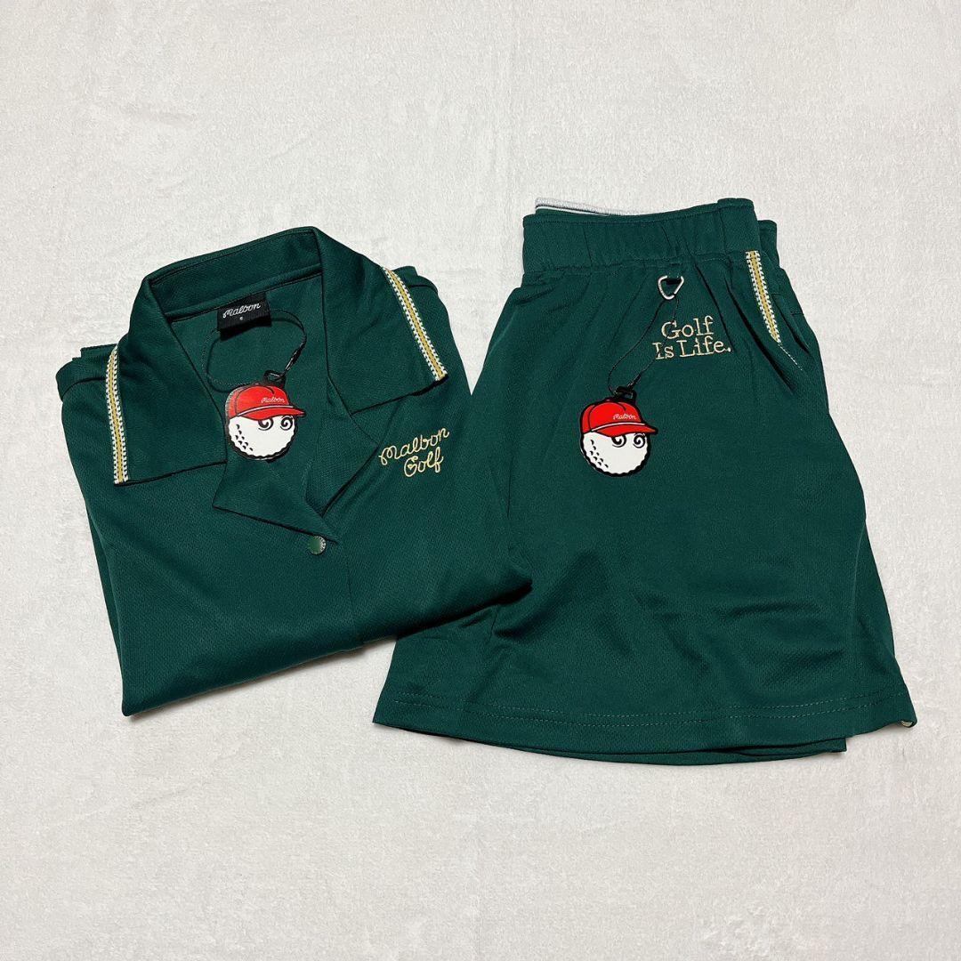 新品　マルボン　Malbon　セットアップ　グリーン　N