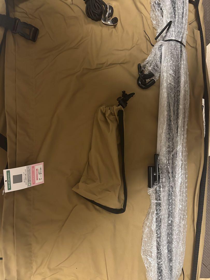 WAQ 焚き火陣幕 TC 310x105cm タン