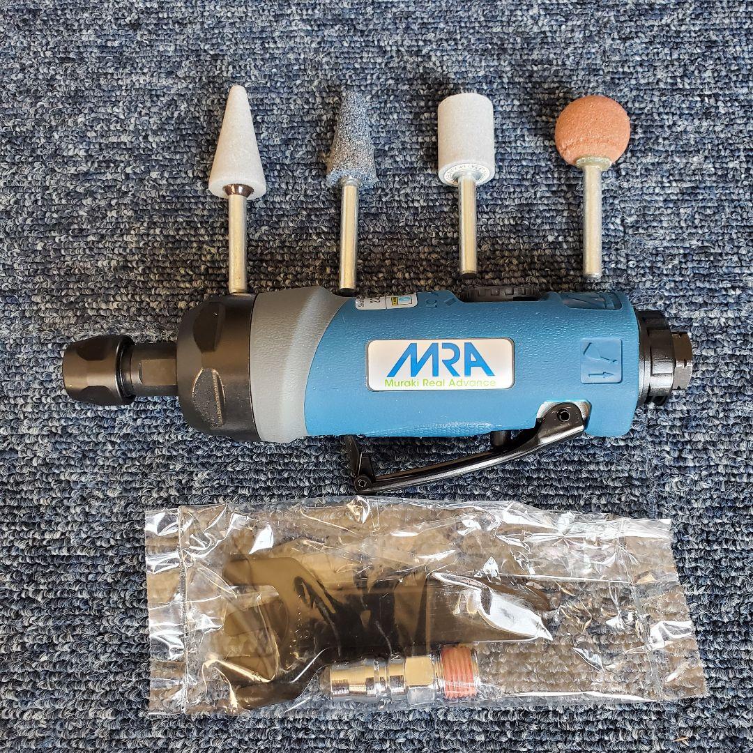 エアグラインダ