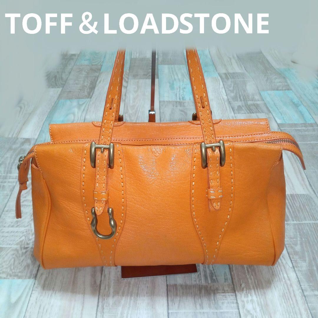 美品　TOFF＆LOADSTONE　ハンドバッグ　レザー　オレンジ　トートバッグ