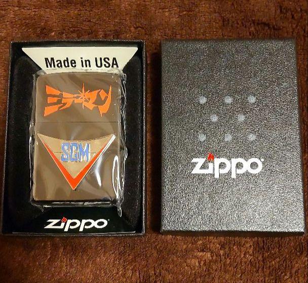 ZIPPO ミラーマン45周年記念限定品