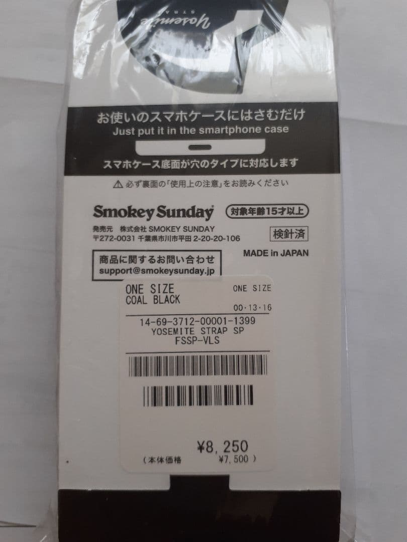 使い勝手の良い ヨセミテ Yosemite ストラップ ストラップ