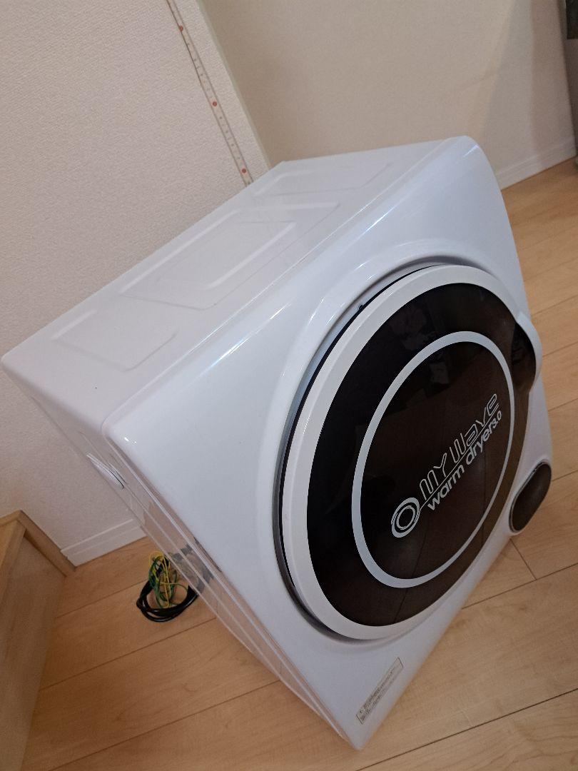 My wave warm dryer3.0 小型衣類乾燥機 使用期間短く美品