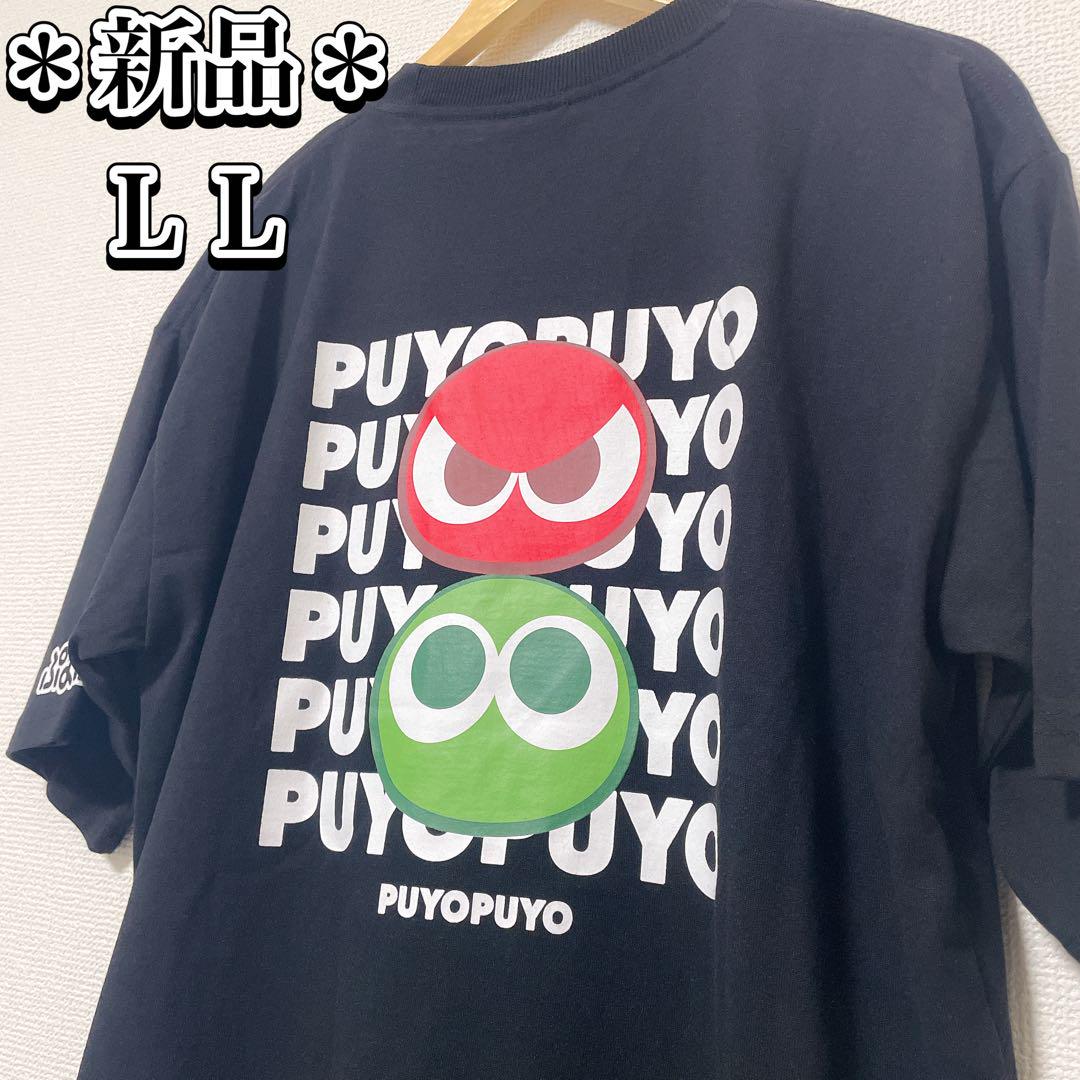 ＊新品＊　ぷよぷよ　キャラTシャツ　SEGA ゲームキャラT PUYOPUYO