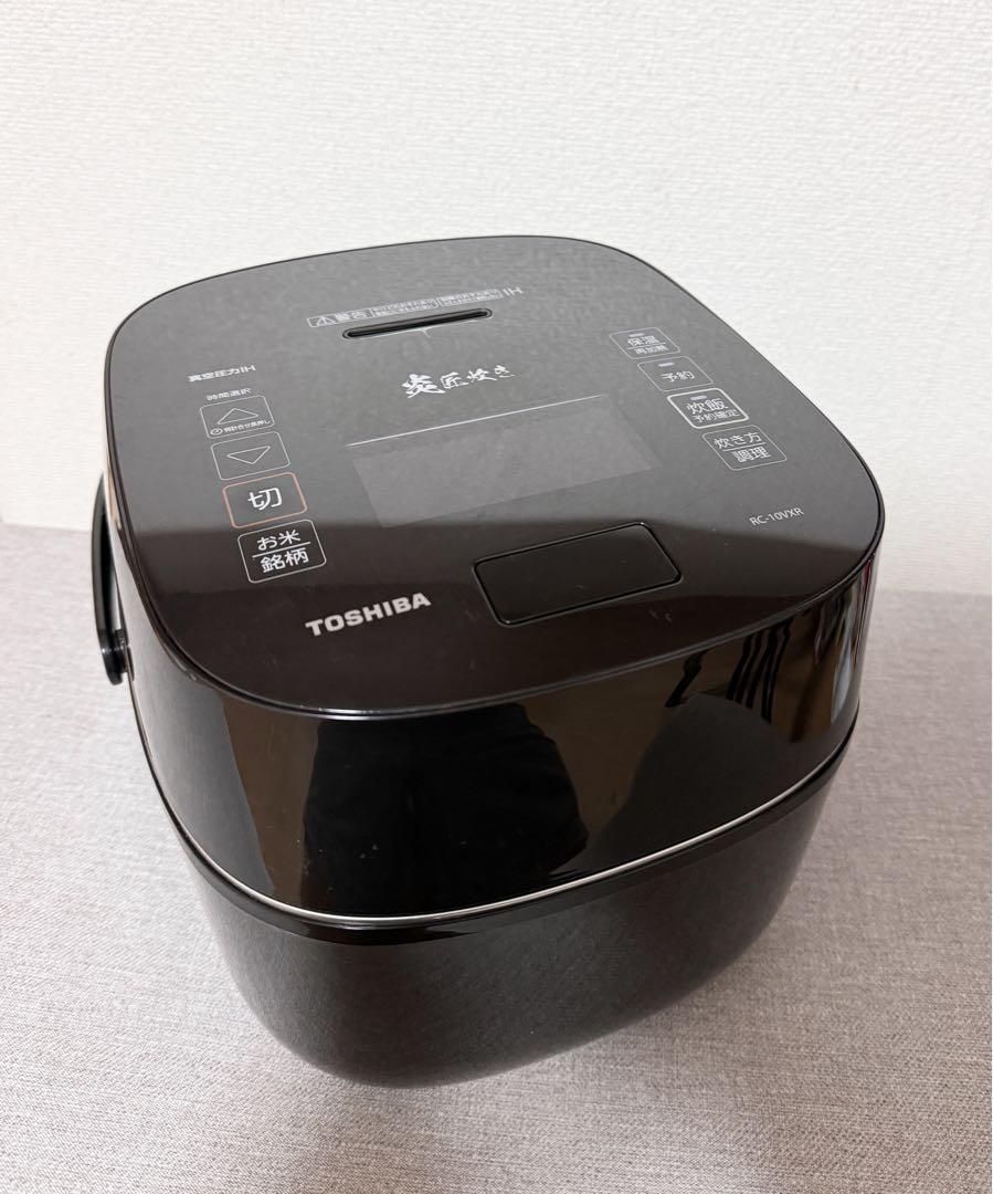 東芝TOSHIBA IH炊飯器 RC-10VXR 5.5合炊き 動作保証 東芝TOSHIBA IH炊飯器 RC-10VXR 5.5合炊き 動作保証