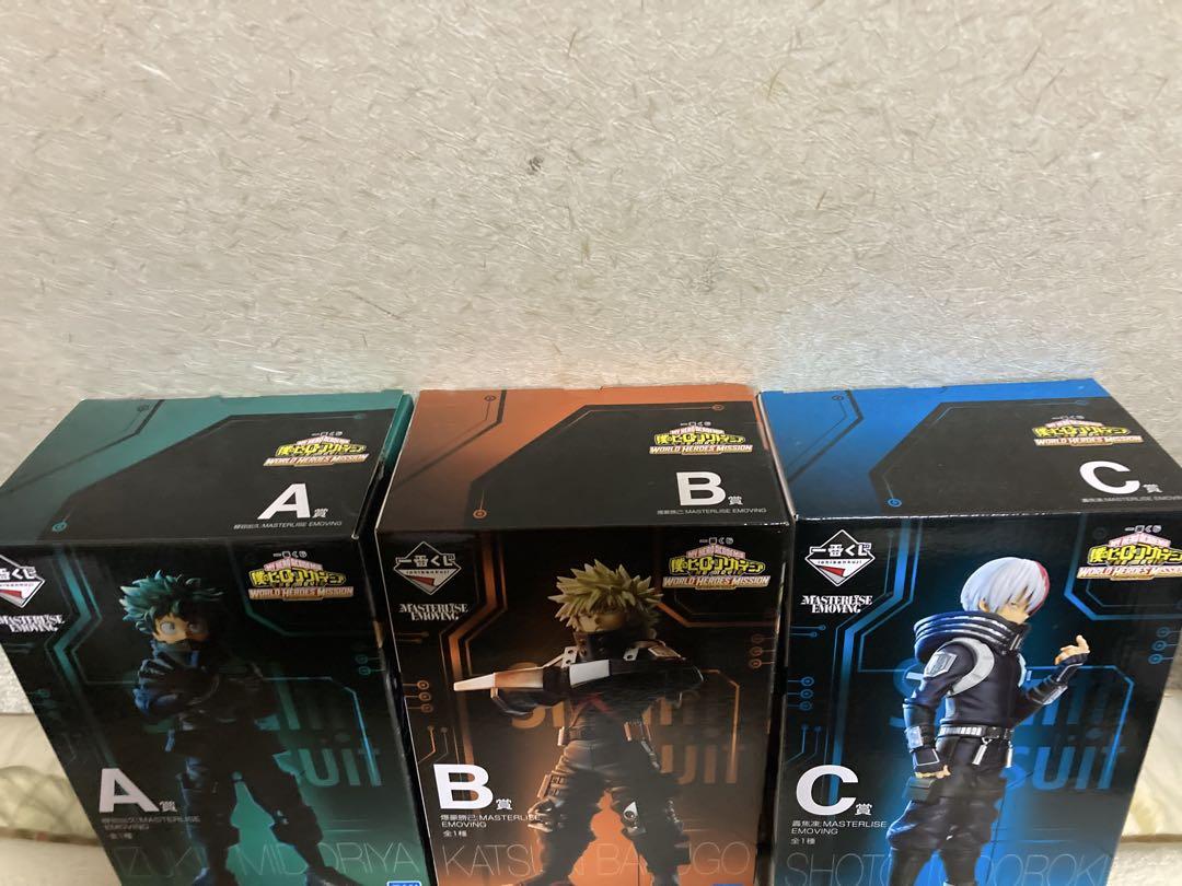 僕のヒーローアカデミア