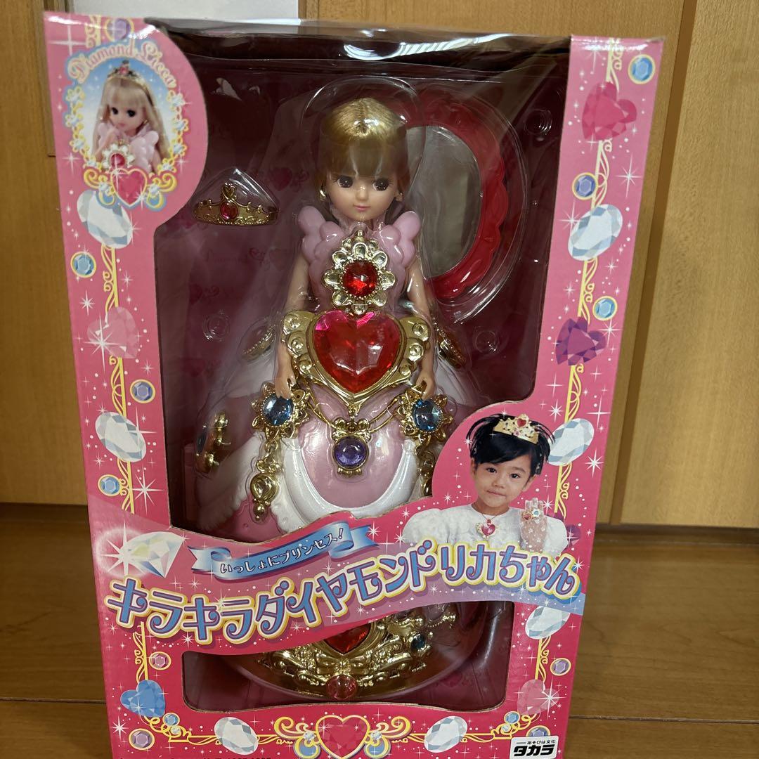 キラキラちゃん様 駿河屋 -<中古>F01-0041[キラキラカード]：シャイニーフラワー