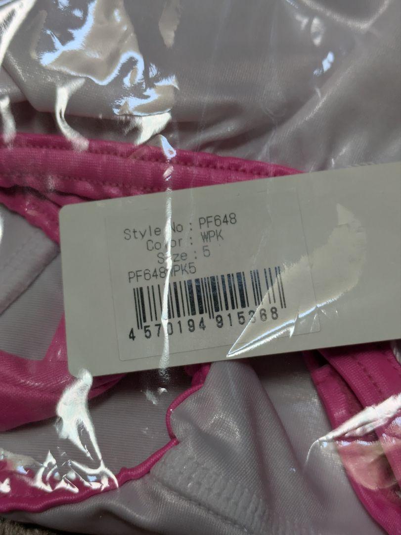 パルフェット PIPING BINDER T-BACK/SGS素材 XXL