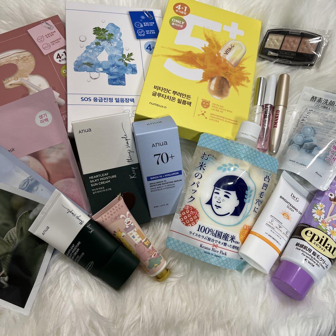 美容まとめ売り