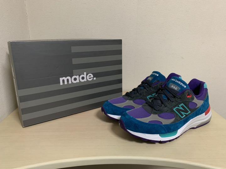 New Balance 992