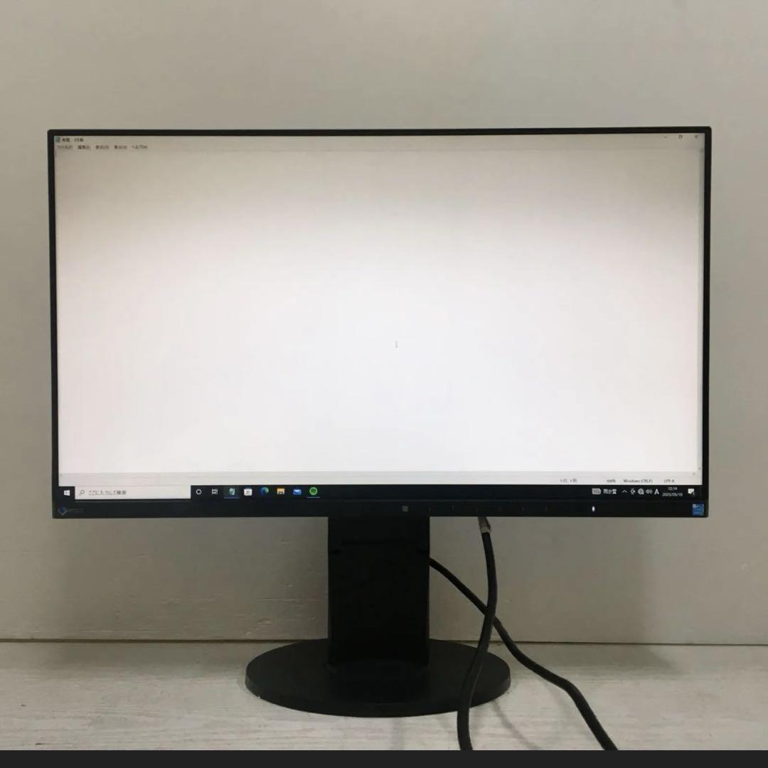 【動作確認済】EIZO FlexScan 23.8液晶モニター EV2450