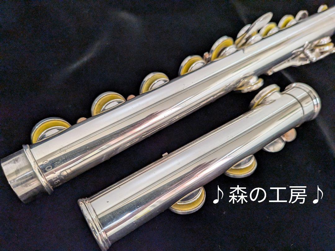 管楽器専門店‼️部活応援‼️頭部管銀製‼️ヤマハフルートYFL451 Eメカ