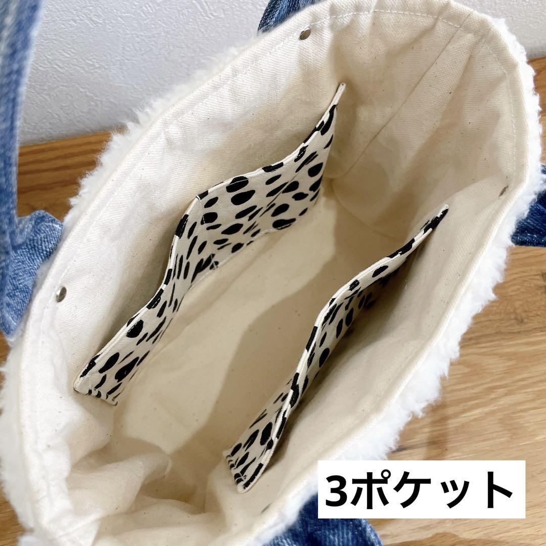 専用出品　103made デニムファートートバッグ