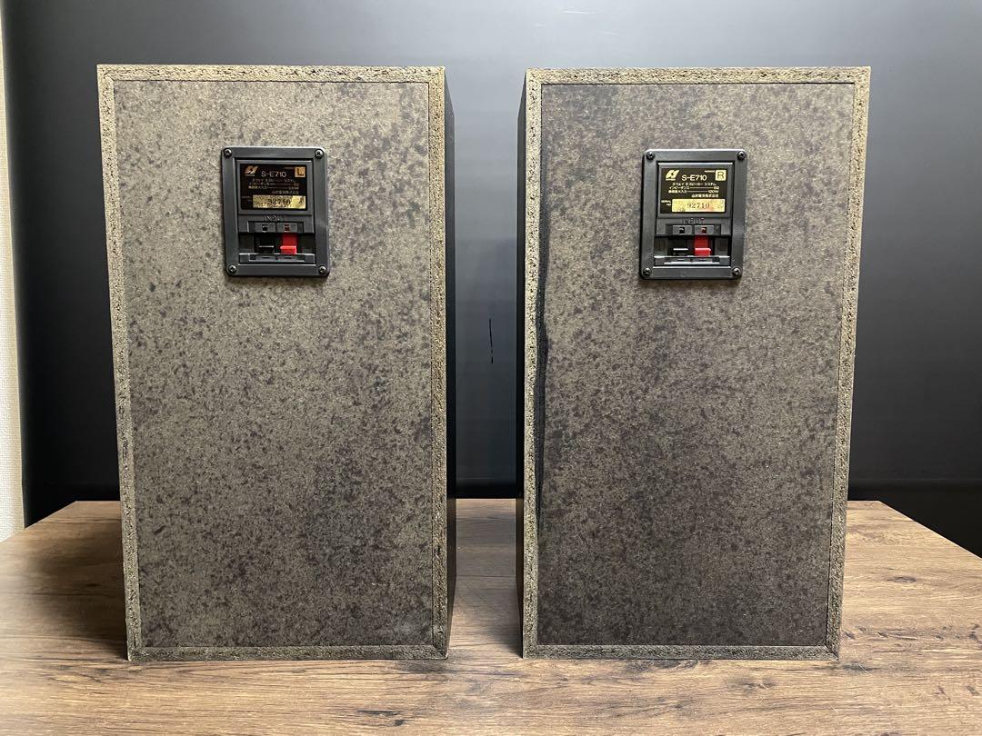 SANSUI
