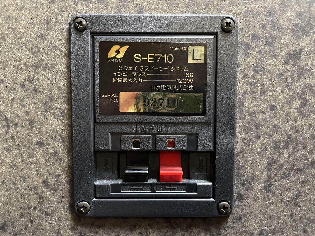 S-E710 サンスイ