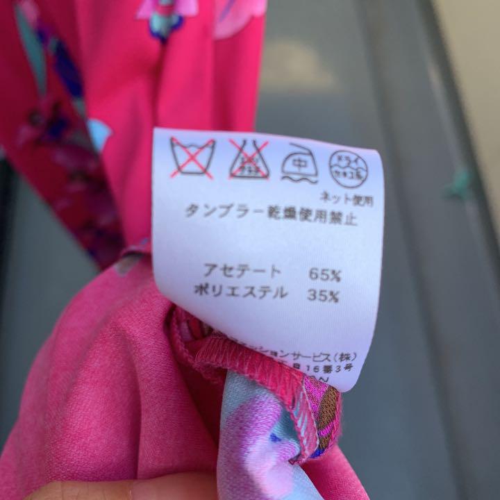 レオナール 40 O12cZ-m53187858696 大人気ワンピース お得定番