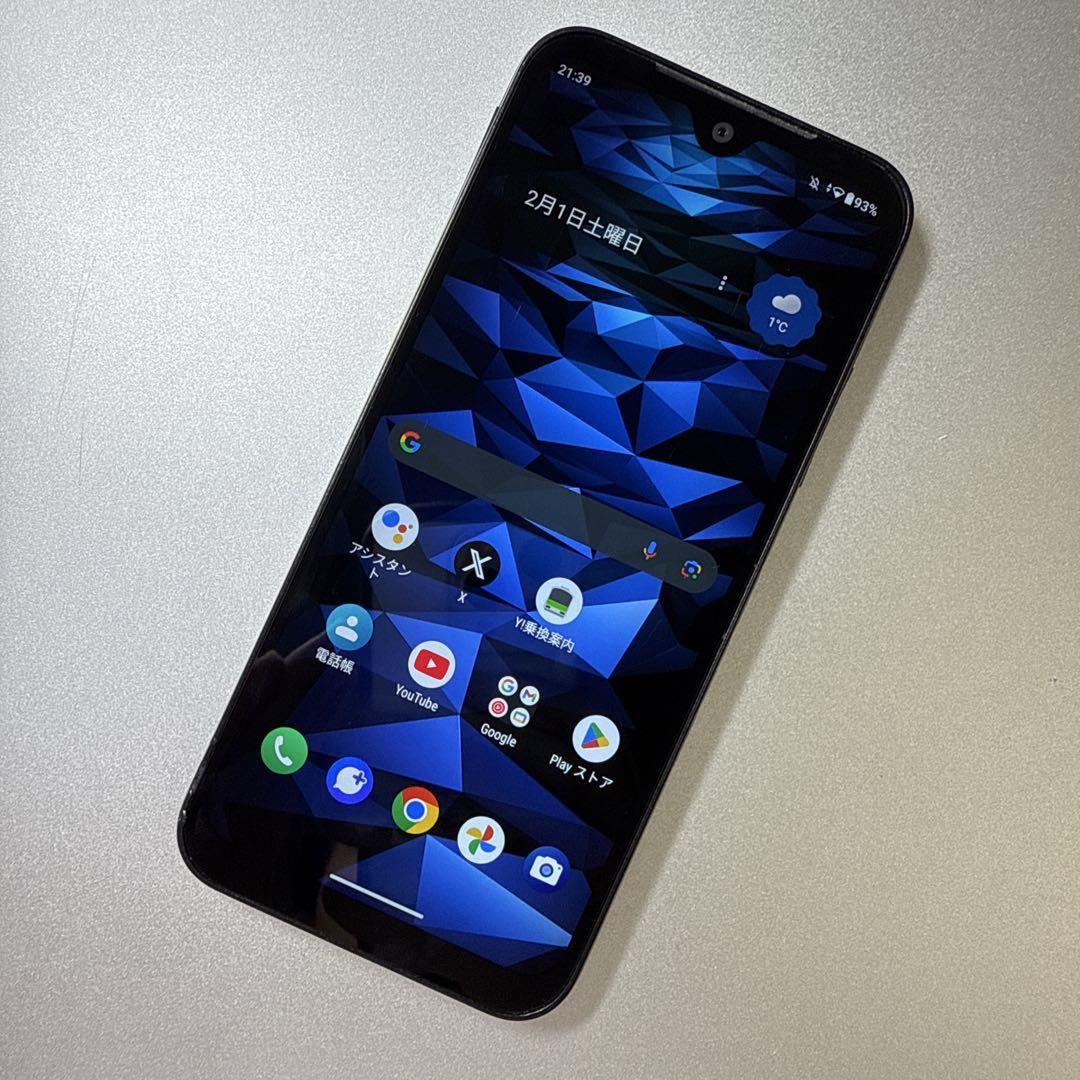 Kyocera 京セラ DIGINO SX3 KYG02 SIMフリー 動作品