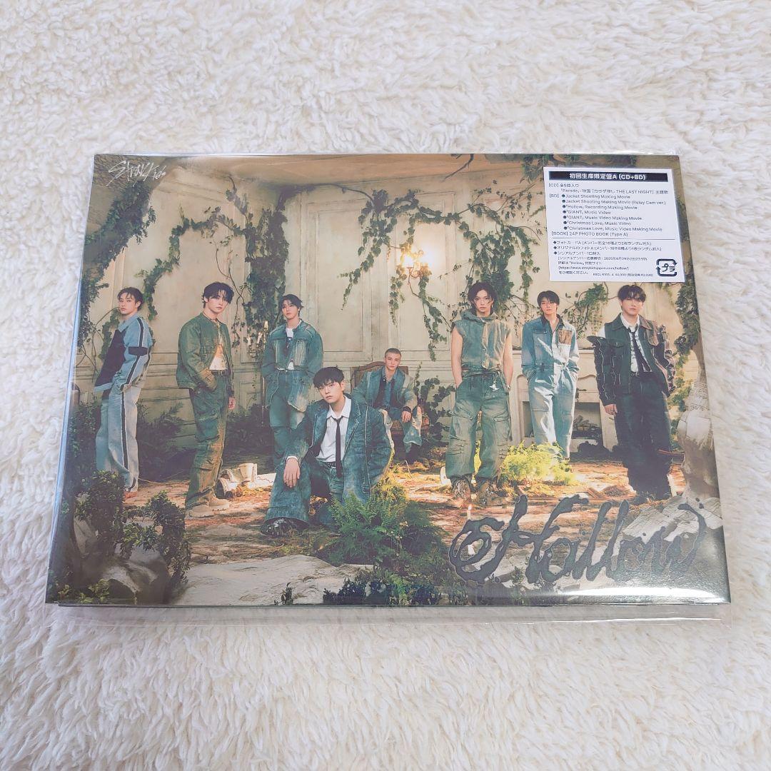 Straykids Hollow CD初回生産限定盤A ※シリアル無し Stray kids Hollow 初回生産限定盤 A ※シリアルなし - メルカリ