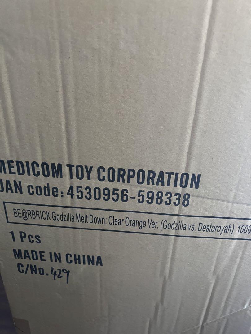 BE RBRICK
