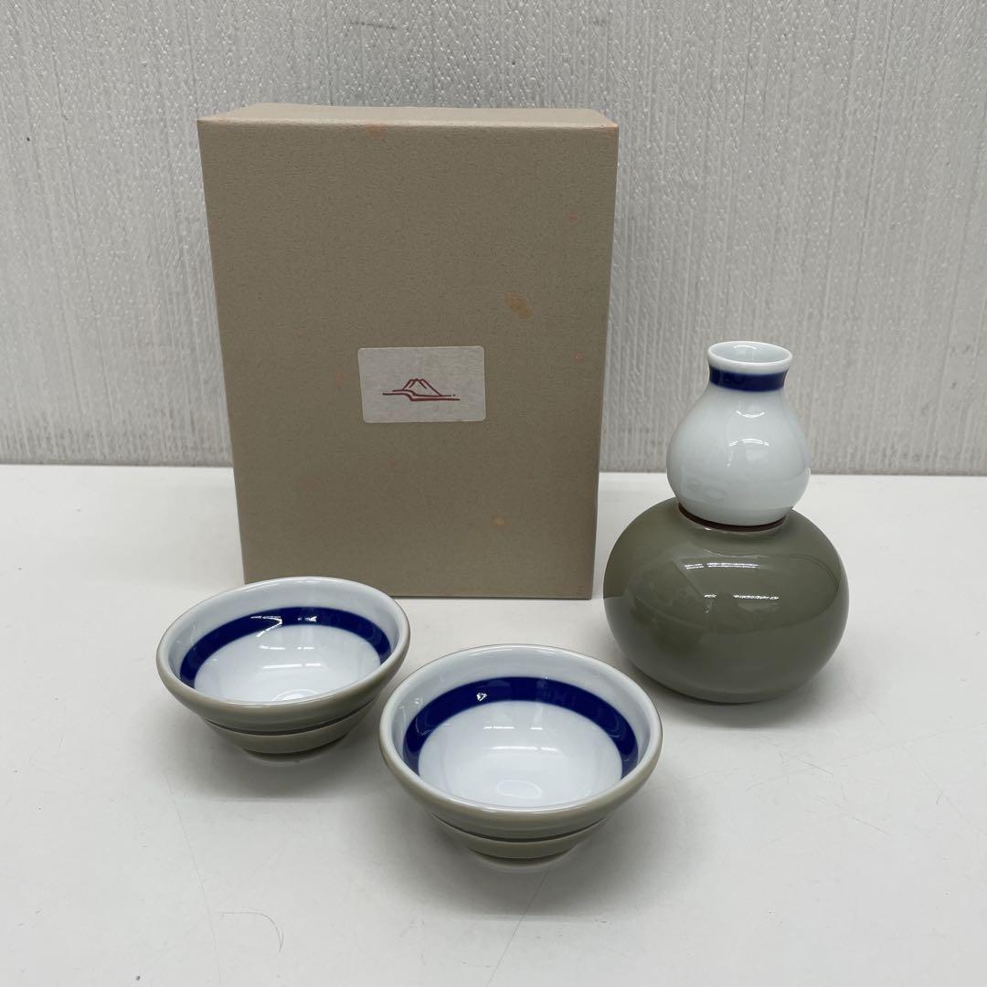 【新品】深川製磁　百年庵　2人具酒器揃