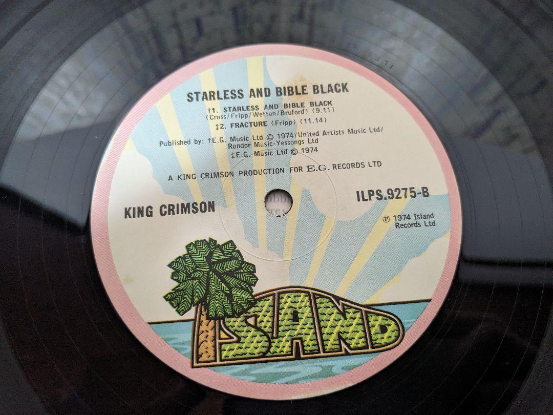 【LP】king crimson starless ILPS9275