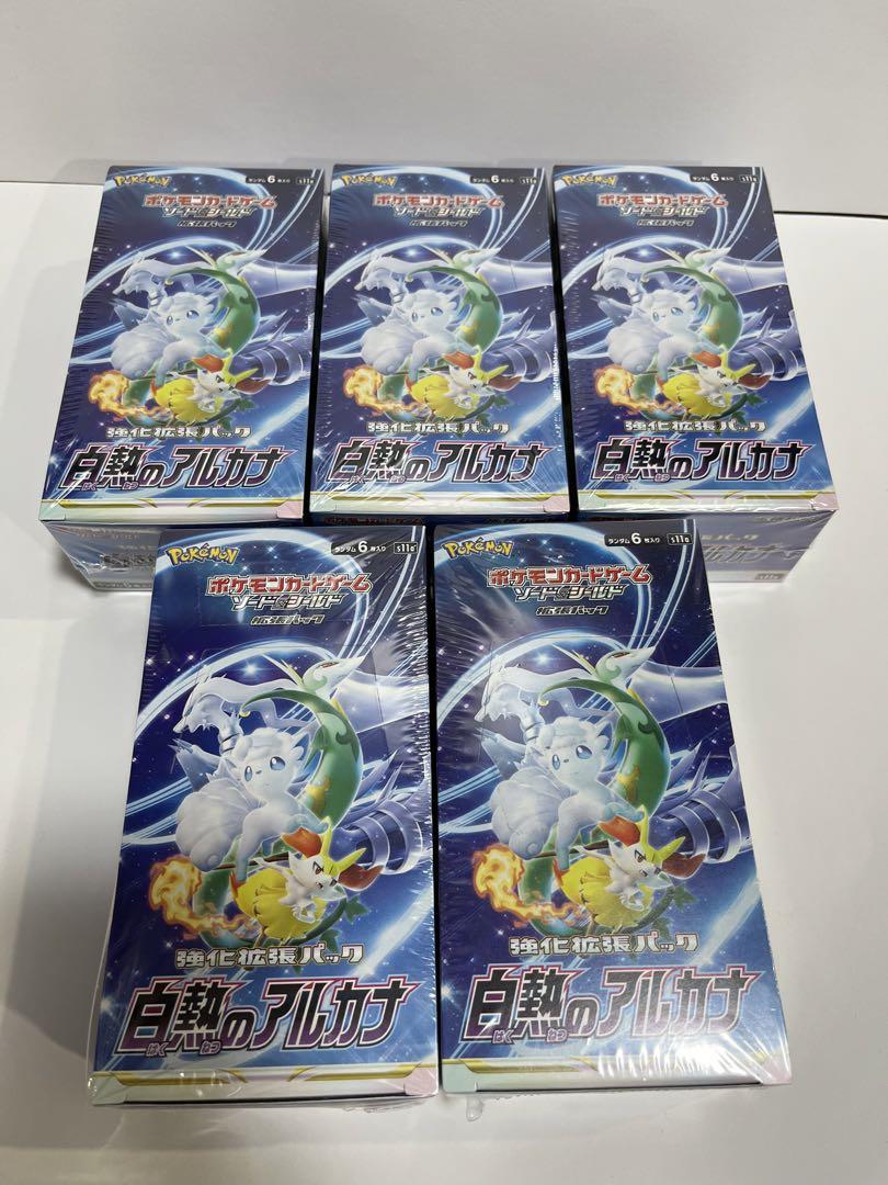 ポケモンカード　白熱のアルカナ　5BOX シュリンク付き