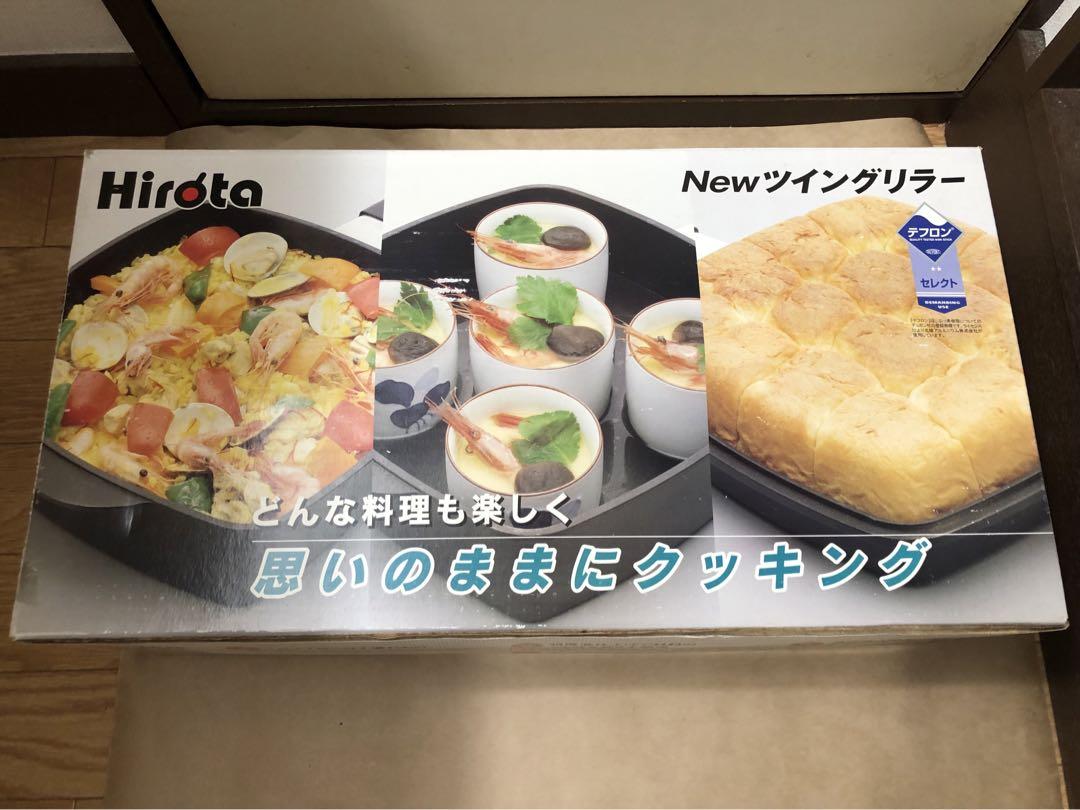 未使用　Hirota Newツイングリラー　グリルパンほか7点セット