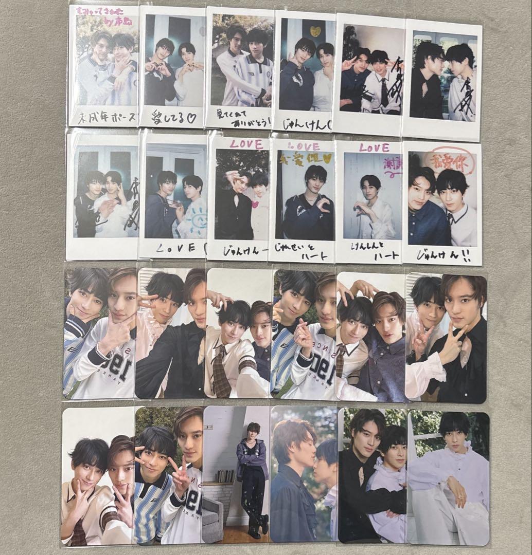 未成年 トレカ RETRO ブロマイド チェキ 中華雑誌