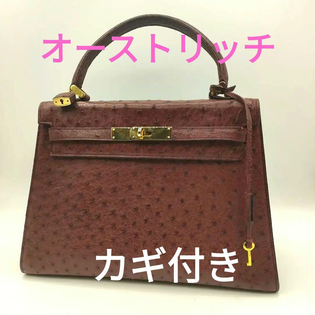 ☆美品☆ Ostrich leather オーストリッチ ダチョウ革 カギ付