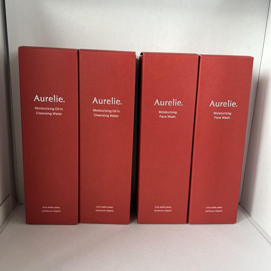 Aurelie 保湿クレンジングオイル・洗顔料 2セット