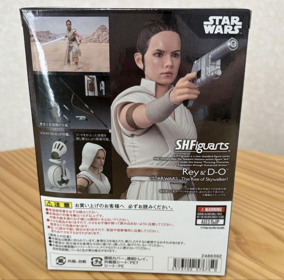 【 スターウォーズ 】セット フィギュア 本 StarWars コレクション