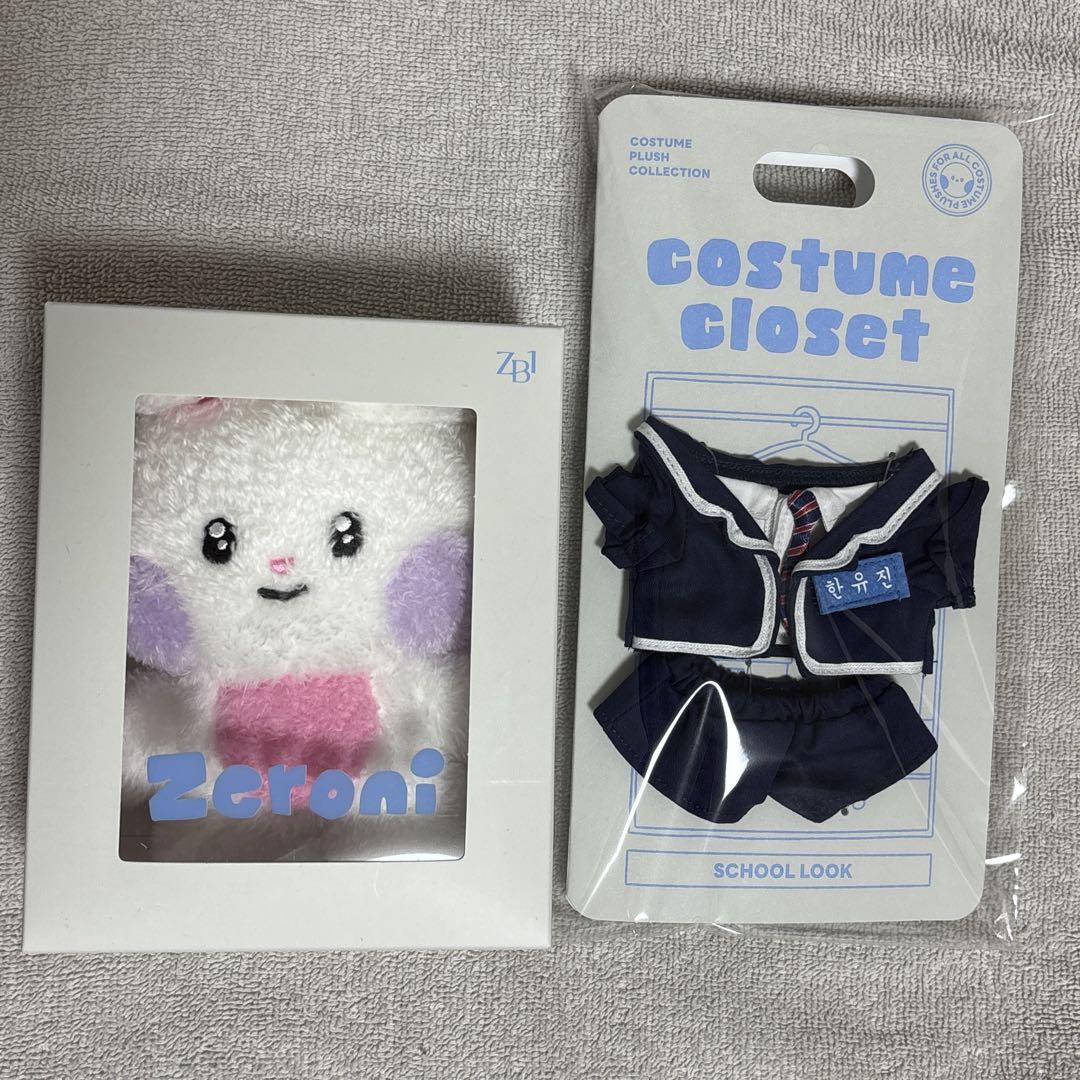 ZEROBASEONE zeroni ビニニ 着せ替え ぬいぐるみ ハンビン