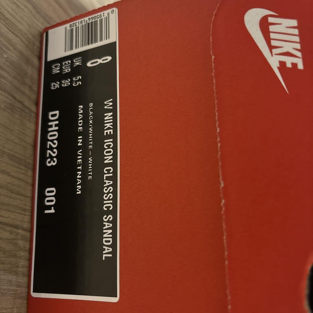 NIKE 25 厚底サンダル NIKE クラシック　ブラック　メル金は