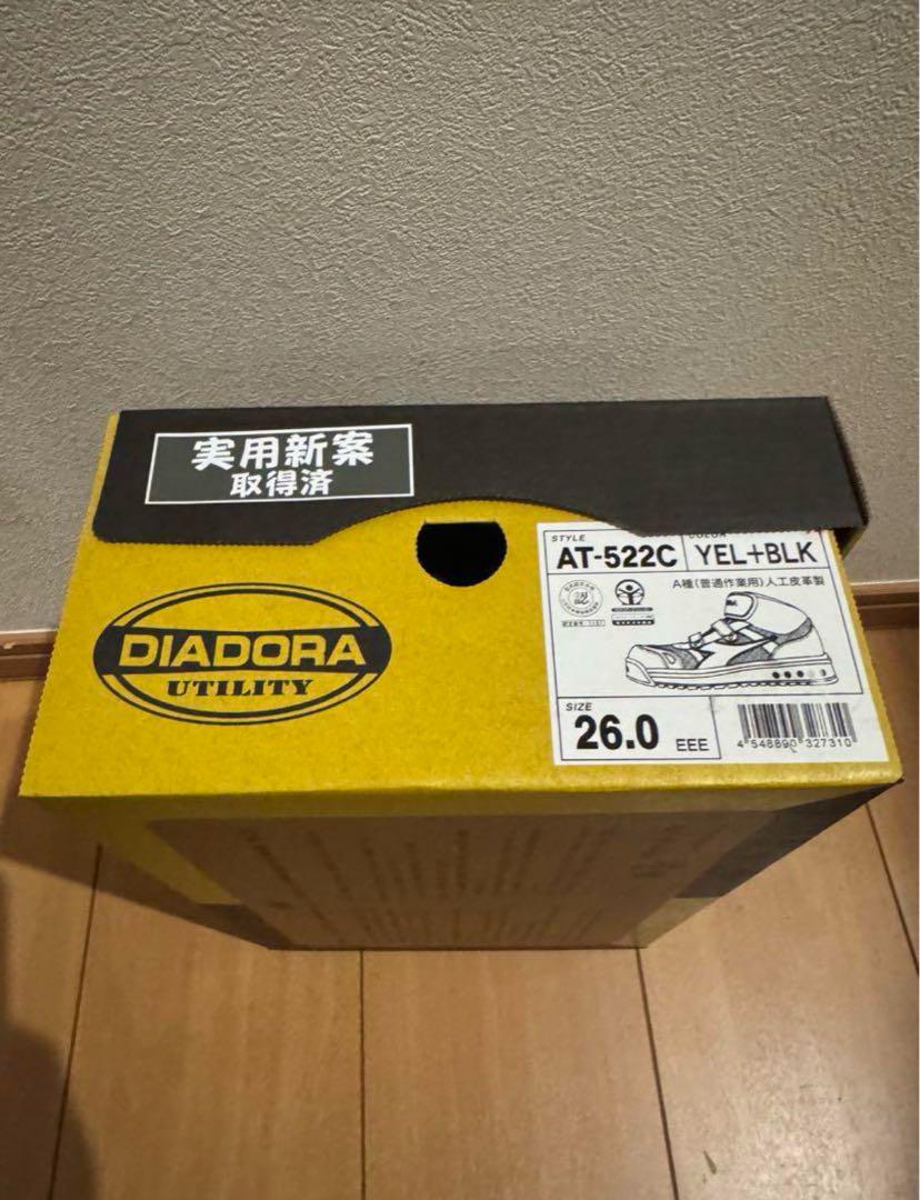 予約販売 DIADORA セーフティシューズ （安全靴 黄色26cm 蛍光イエロー シューズ