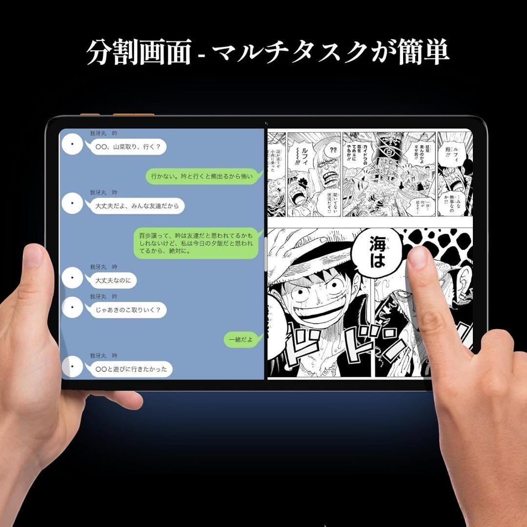タブレット 10インチ アンドロイド 14 12GB+64GB+2TB - メルカリ
