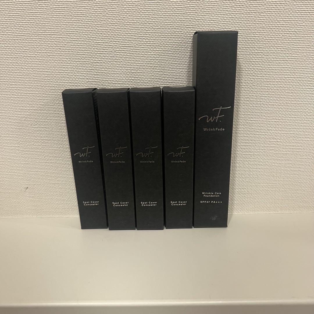 1103 Wrinkle Fade セット 5,810円