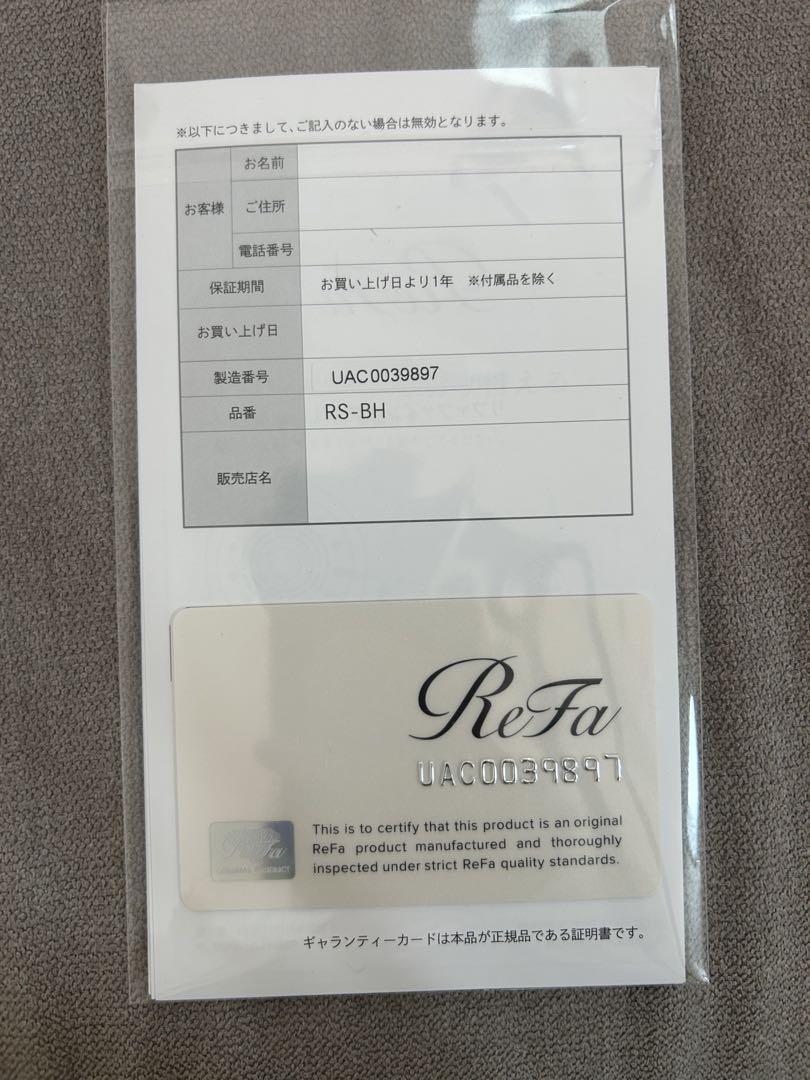 ReFa RS-BH ブラック シャワーヘッド