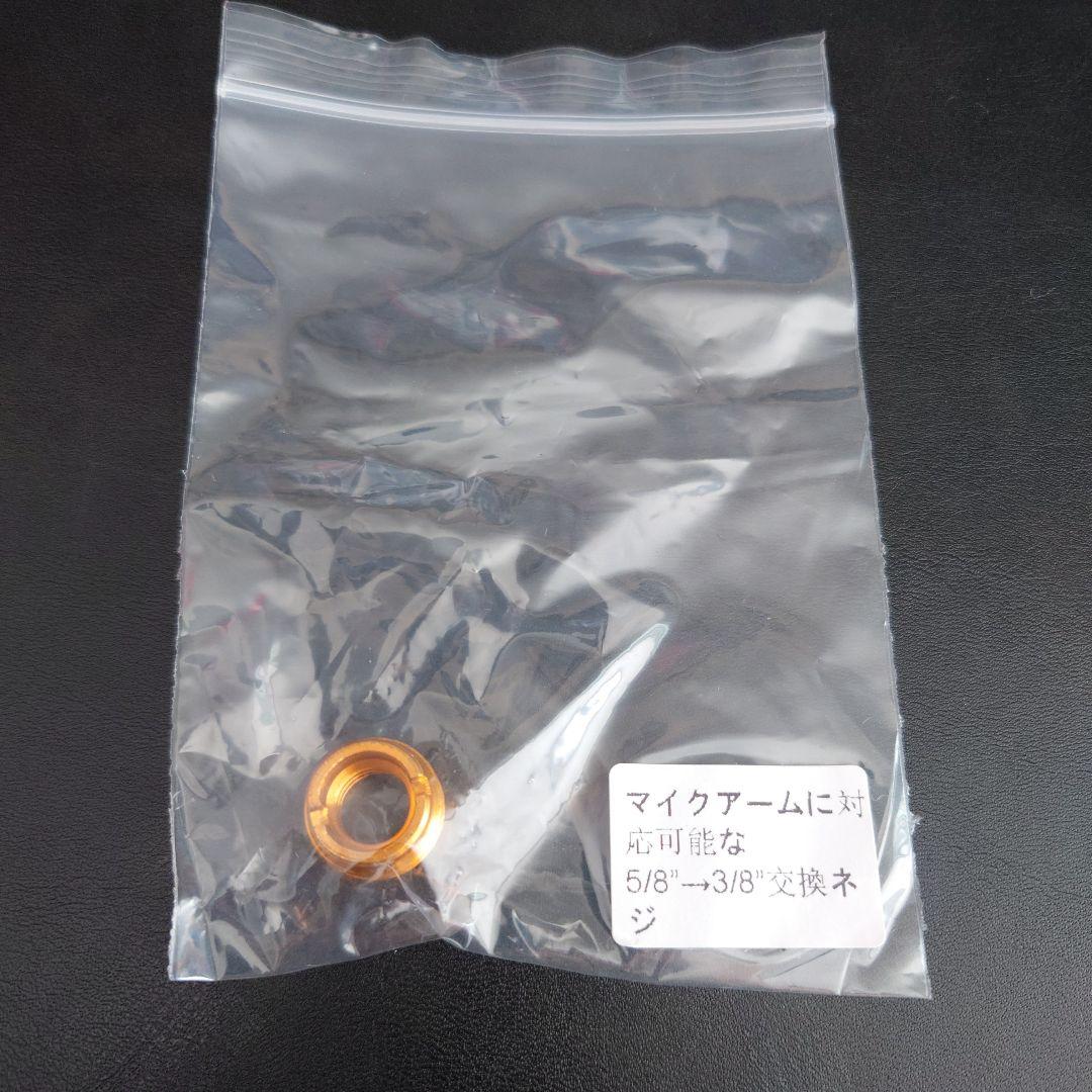 FIFINE K688 XLR/USB ダイナミックマイク
