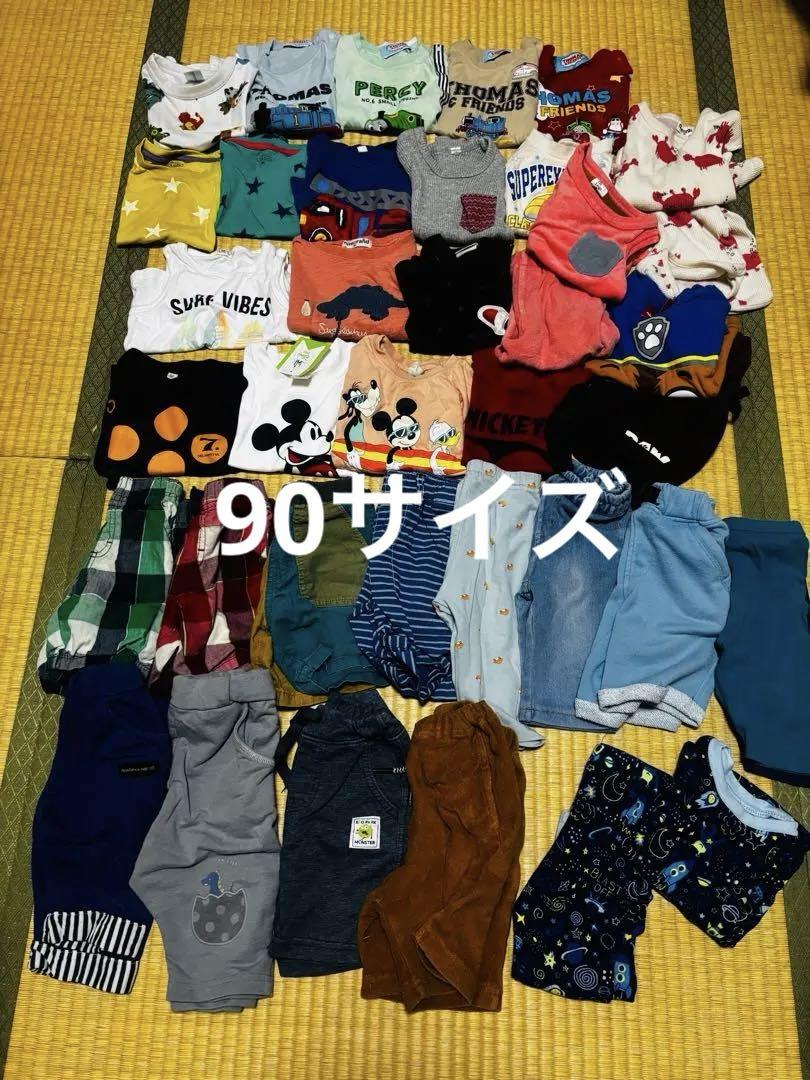 90サイズ男の子夏物まとめ売り - メルカリ