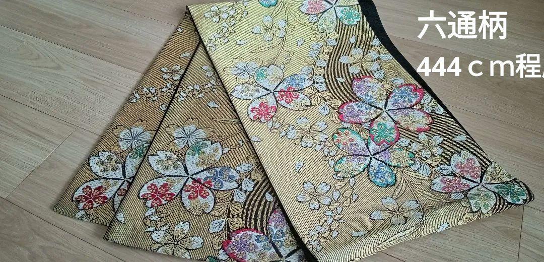 袋帯 黒　金 花柄 金糸刺繍　現代　派手　振袖　ゴールド　振袖帯　六通柄袋帯