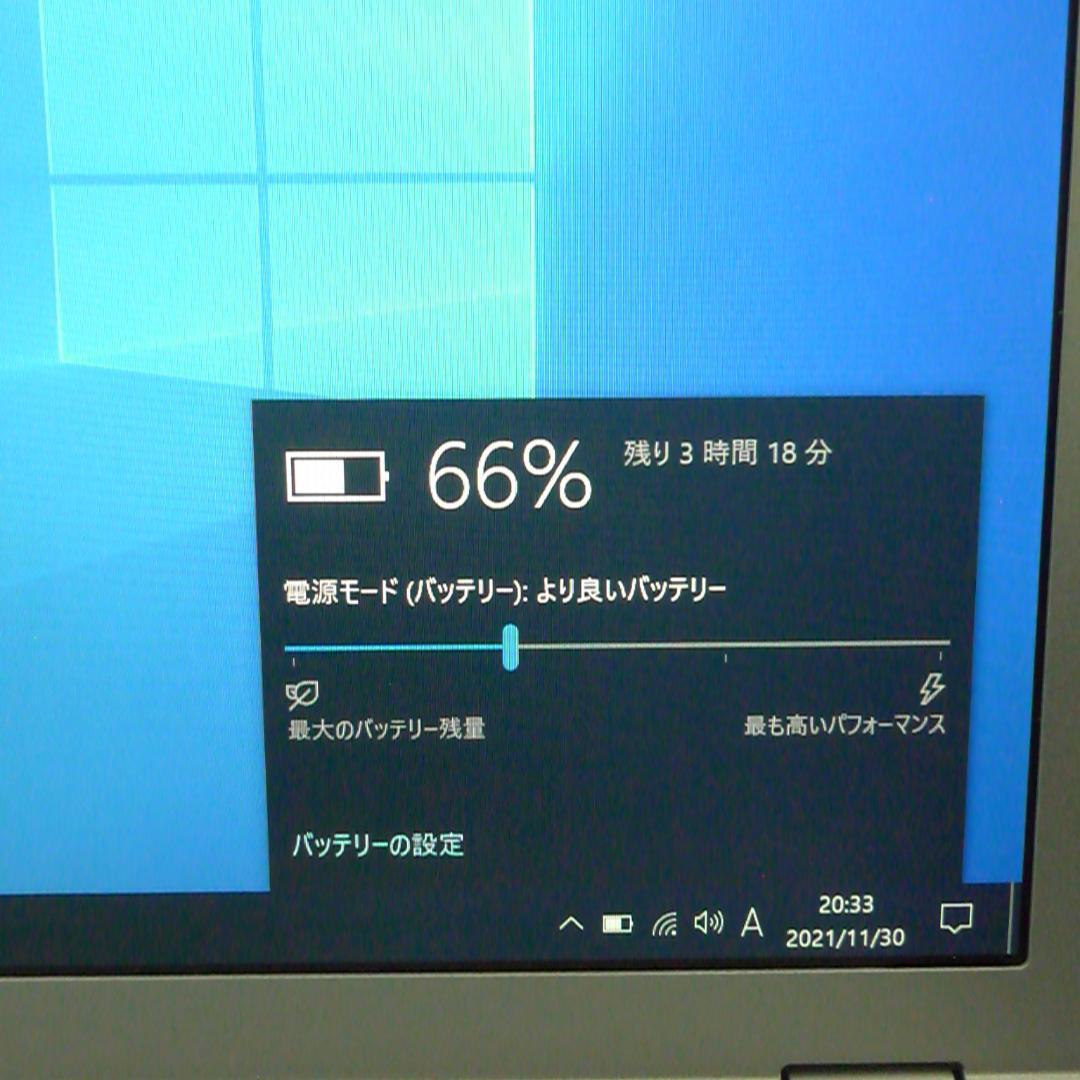 ノートPC SZ5PDFVS 4GB 超高速SSD 無線 Bluetooth - www.vuclair.com
