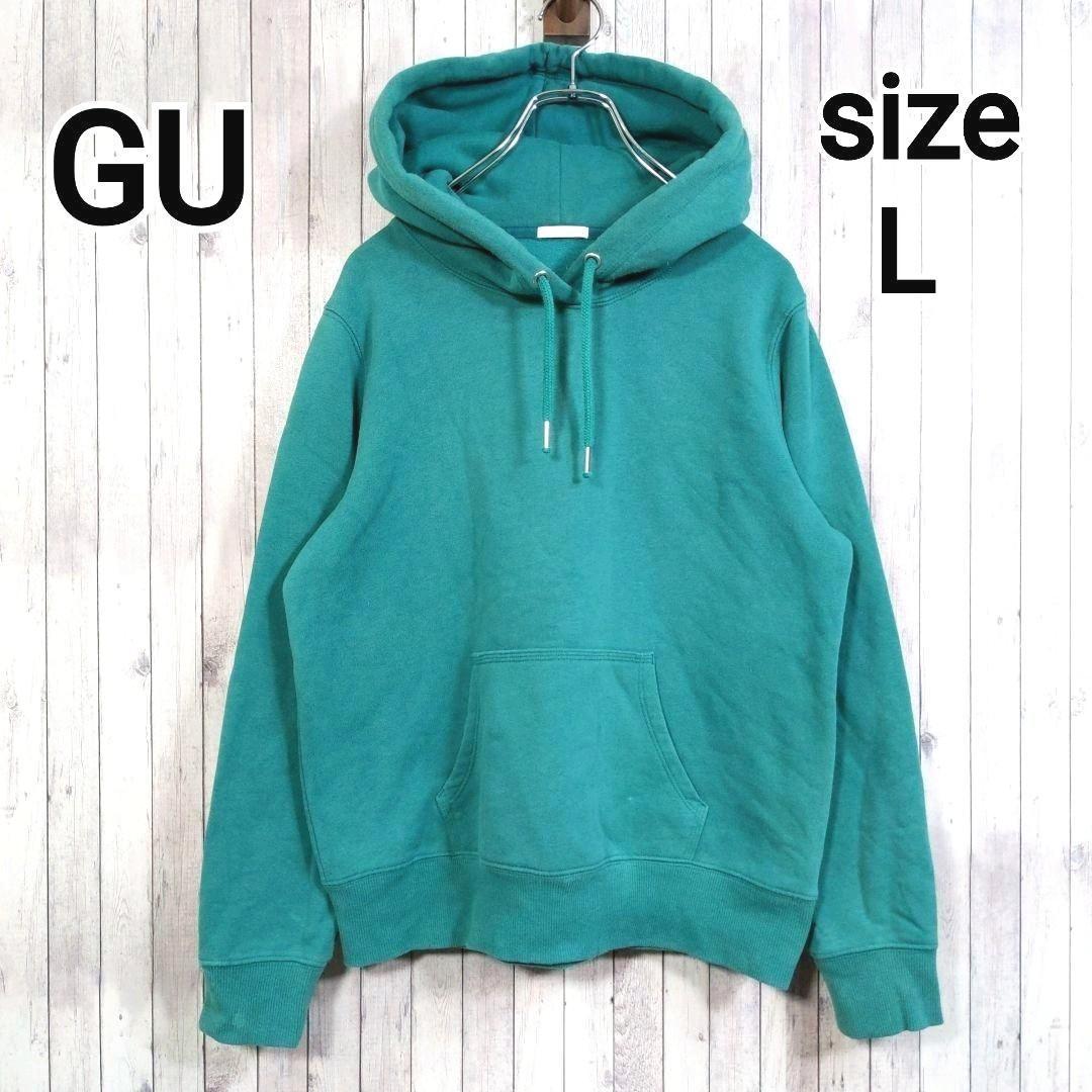 Gu レディース 長袖 スウェット パーカー L 裏起毛 グリーン 緑 メルカリ