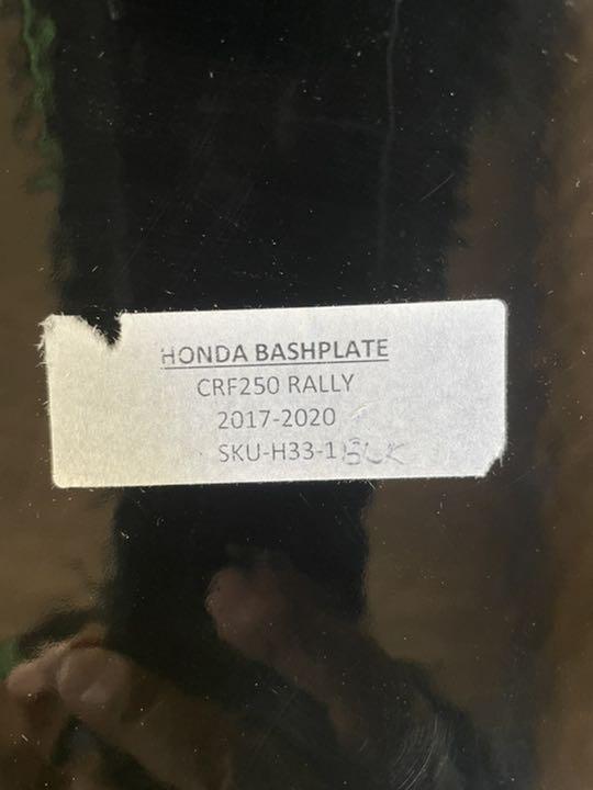 CRF250RALLY アンダーガード黒 5SNlg-m53198617620 最新品