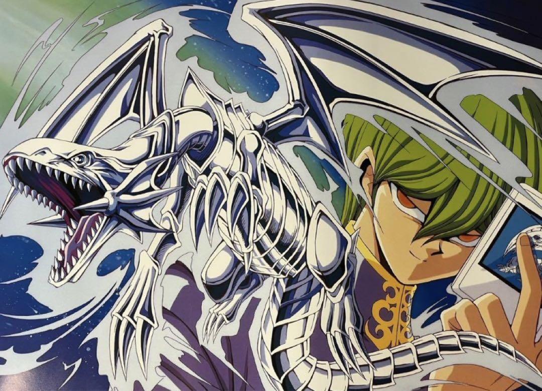 No.4 遊戯王　B2サイズ　非売品　ポスター No.4 遊戯王 B2サイズ 非売品 ポスター - メルカリ