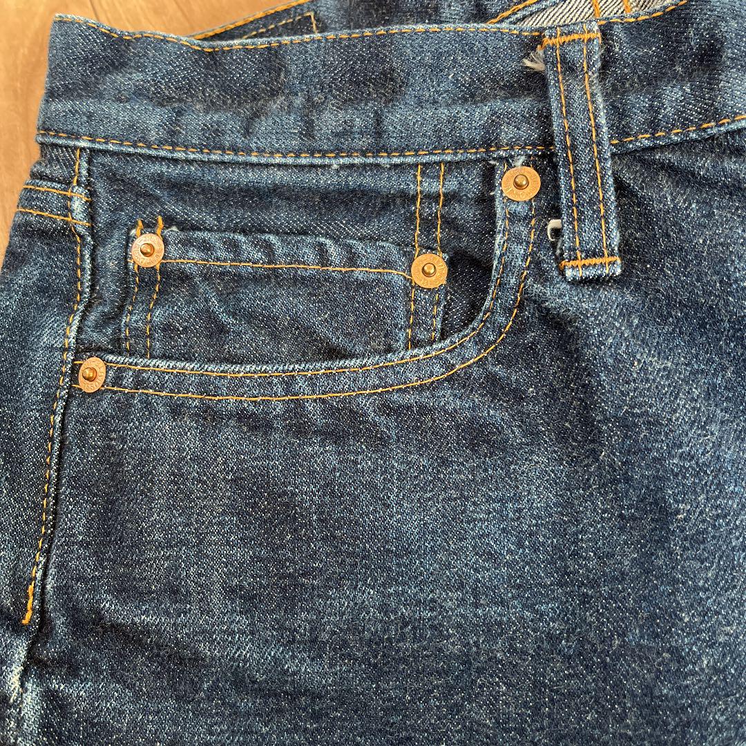 っています∻ 12 ジーンズ resolute 710 YEDmH-m53199251992 28値下げ リゾルト デニム Ⅺいのモニタ
